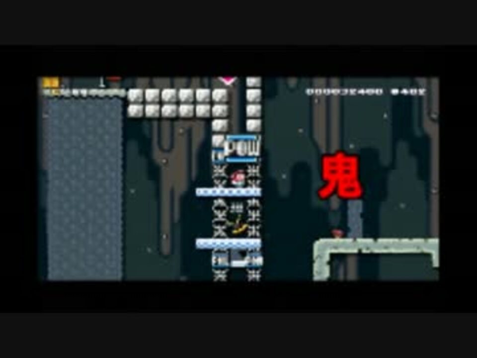 いいねランキング!『とてもむずかしい』クリア率鬼畜1.13％ ka-POW - ニコニコ動画