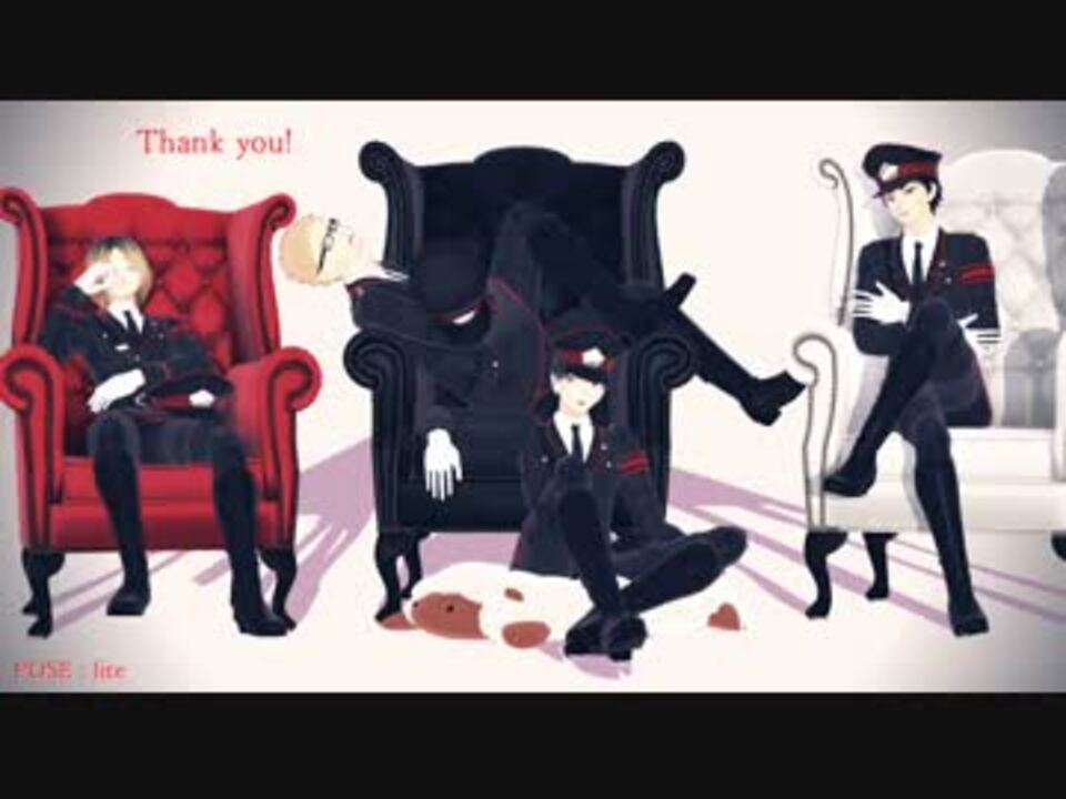 Mmdhq 極楽浄土を踊ってもらった 国 月 研 赤 ニコニコ動画