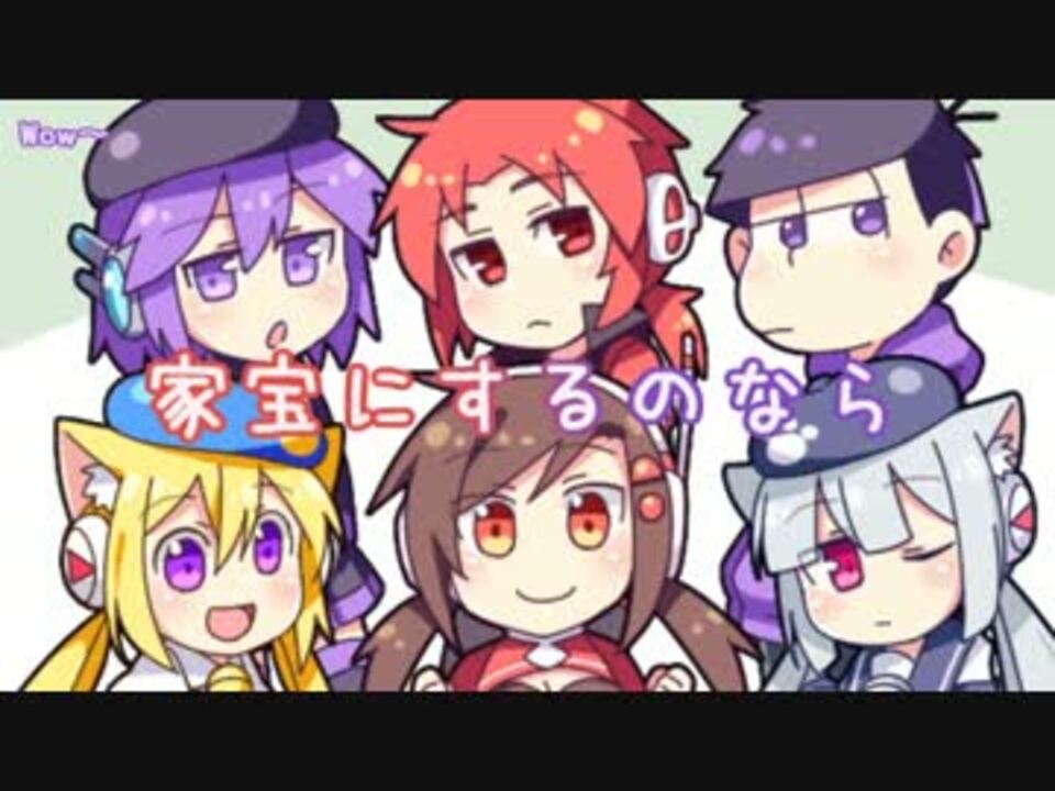 Utau5人 Aで 作曲するならいまのうち カバー Ust ニコニコ動画