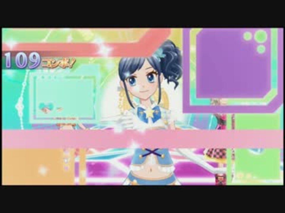 DCDアイカツ!】霧矢あおいオンステージ! Stage 43 - ニコニコ動画