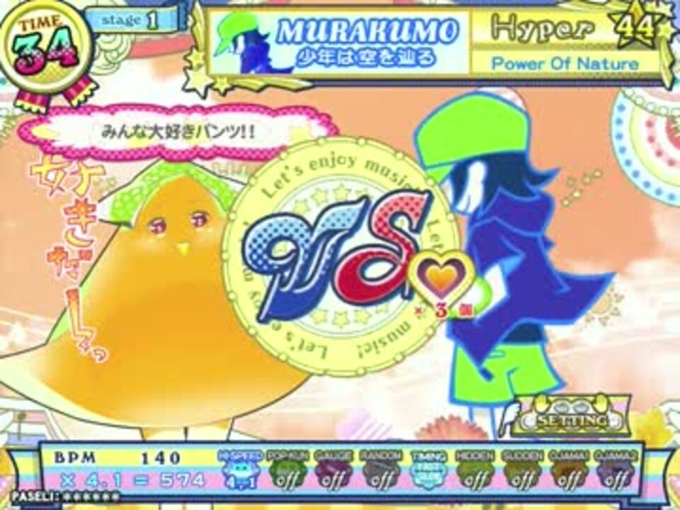 人気の ゲーム ポップン 動画 10 500本 12 ニコニコ動画