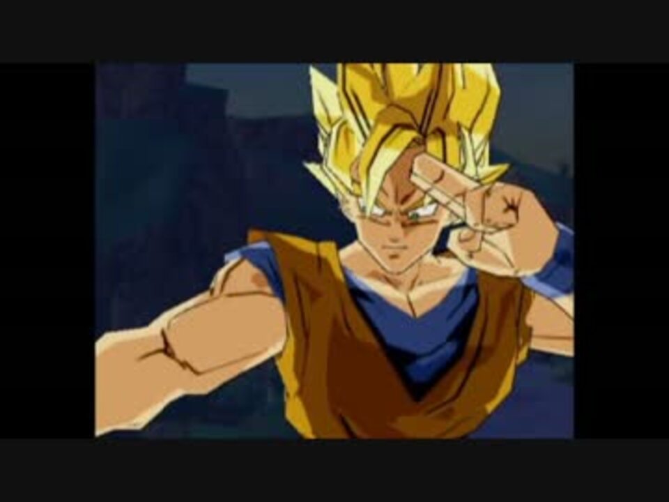 人気の ドラゴンボールz3 動画 218本 3 ニコニコ動画
