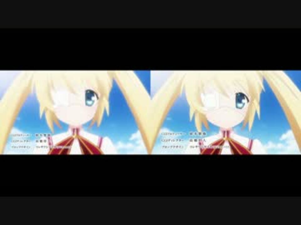 Rewrite 1話 4話op比較 ニコニコ動画