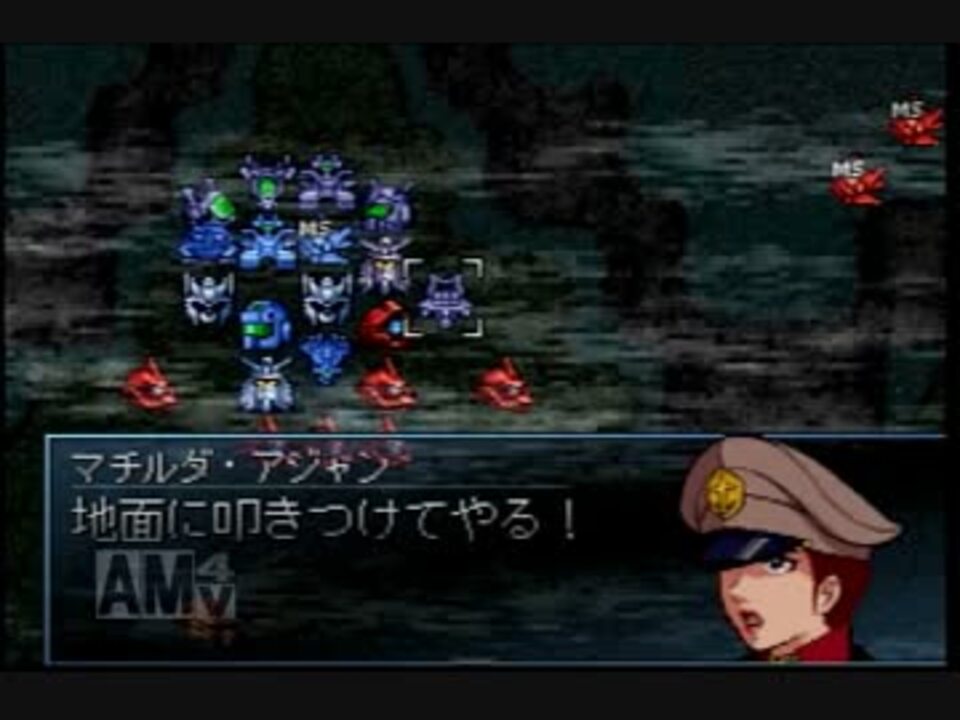 ジージェネレーションｆ 発売から16年も経った Part5 ニコニコ動画