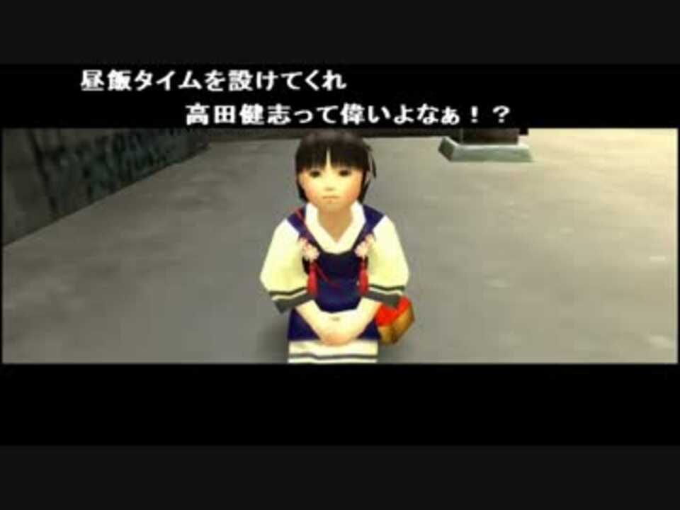 人気の ドリャ 動画 4本 ニコニコ動画