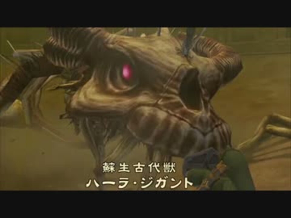 気ままに初見 ゼルダの伝説 トワイライトプリンセス 実況 Part47 ニコニコ動画