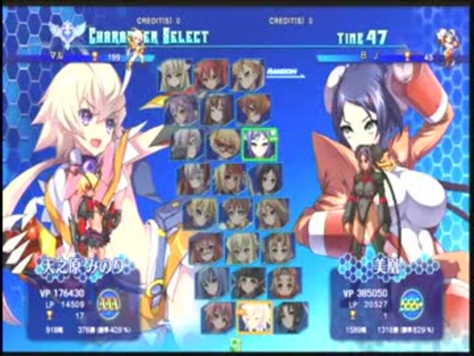 人気の メイファン 動画 27本 ニコニコ動画