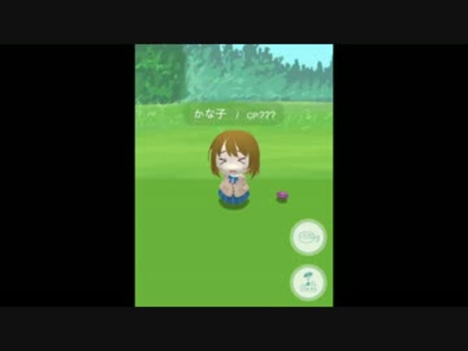 人気の ポケモンgo 動画 744本 3 ニコニコ動画