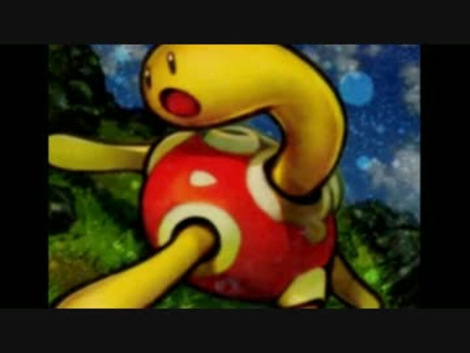 人気の ポケモン ツボツボ 動画 71本 3 ニコニコ動画