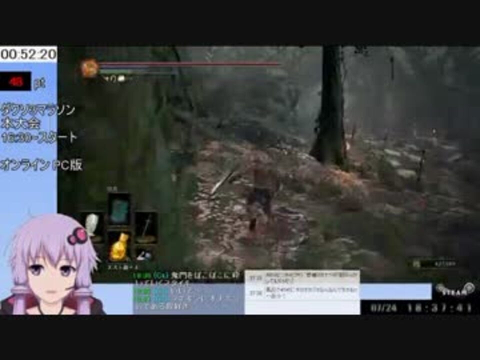 人気の ダークソウル3マラソン大会 動画 7本 ニコニコ動画