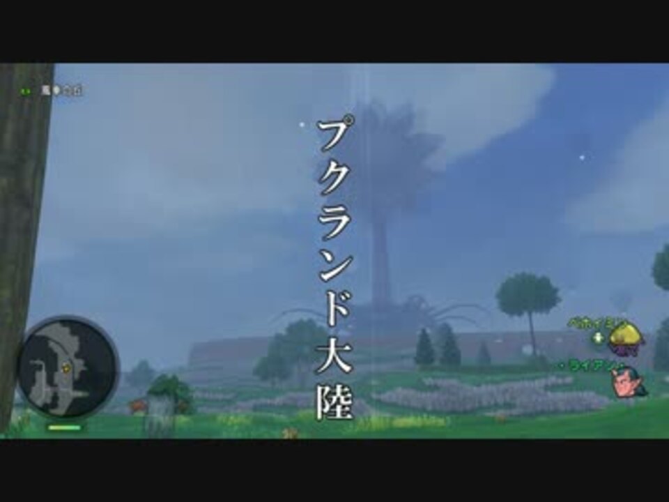 人気の Jr東海 動画 本 2 ニコニコ動画