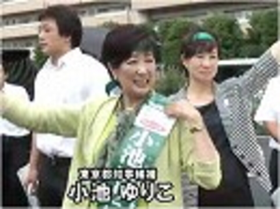 人気の 男泣き 動画 本 ニコニコ動画