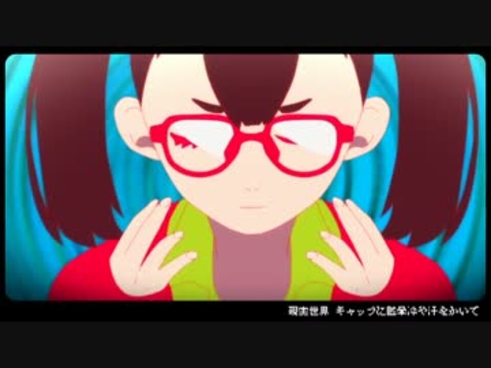 人気の Honeyworks 動画 10 415本 37 ニコニコ動画