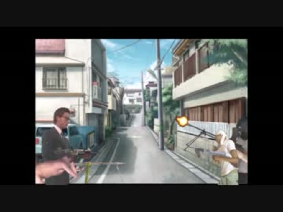 くさい銃撃戦inあずま寿し前 ニコニコ動画