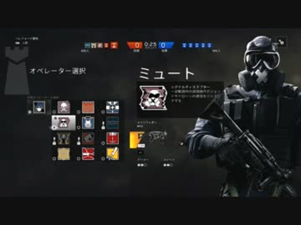 人気の 虹6 レインボーシックス 動画 131本 4 ニコニコ動画