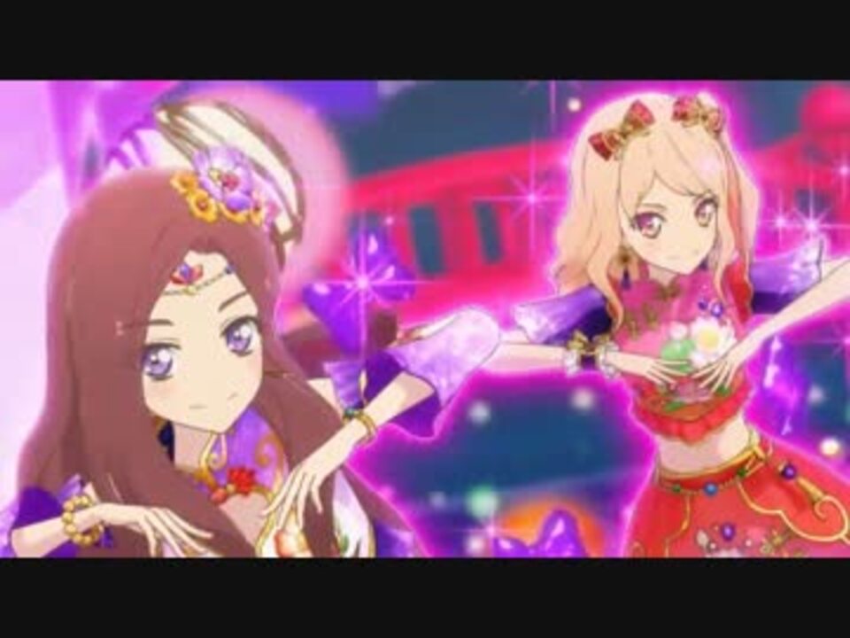 人気の アイカツスターズ 動画 1 853本 ニコニコ動画