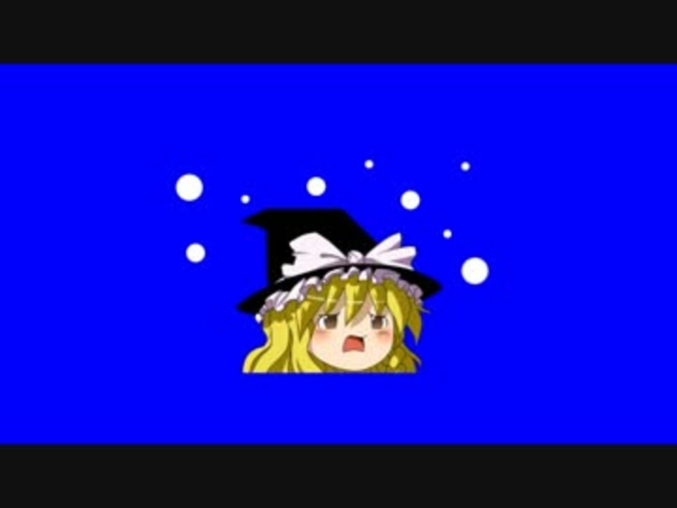 アニメ風 焦り汗 参考動画 ニコニコ動画