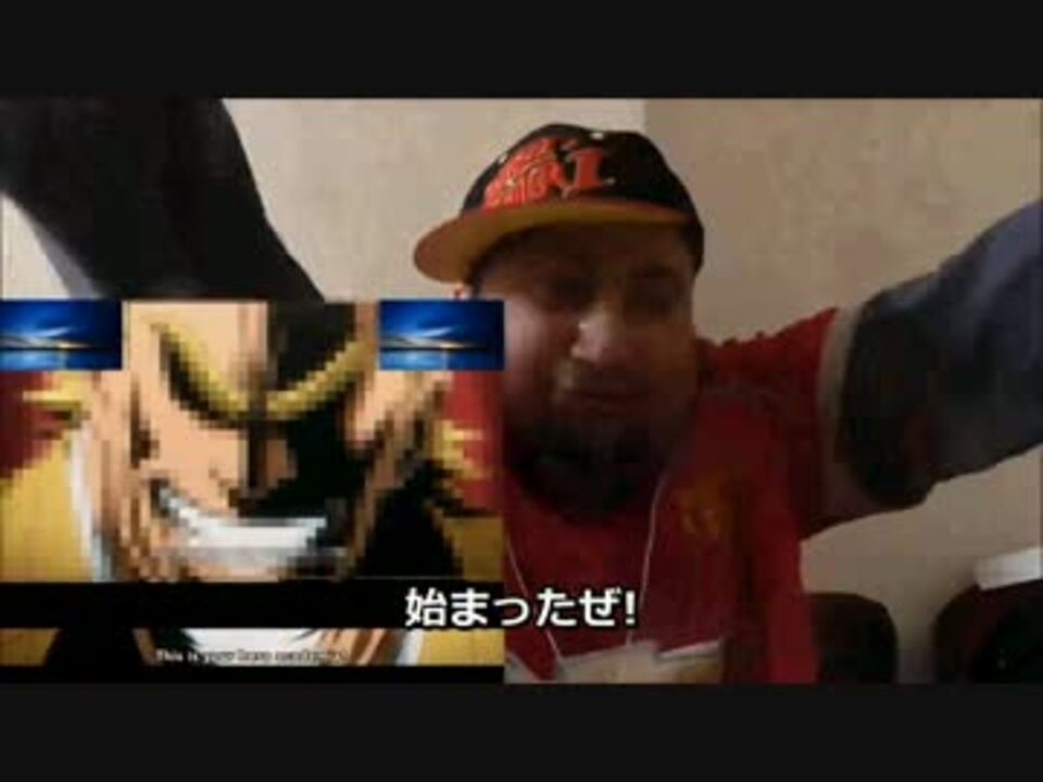 僕のヒーローアカデミア 4話 燃えてきた 外国人の反応 日本語字幕 ニコニコ動画