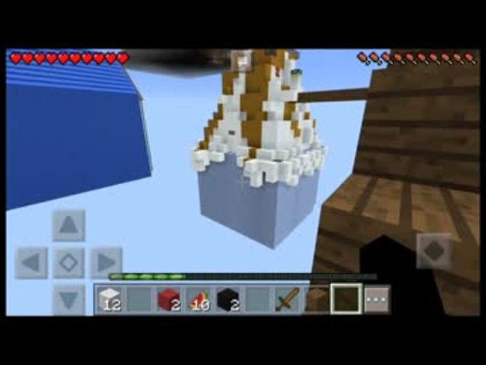 人気の Minecraftpe 動画 273本 7 ニコニコ動画