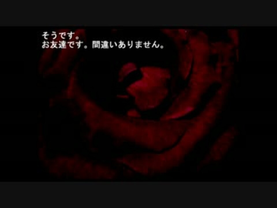 人気の 薔薇 動画 199本 3 ニコニコ動画