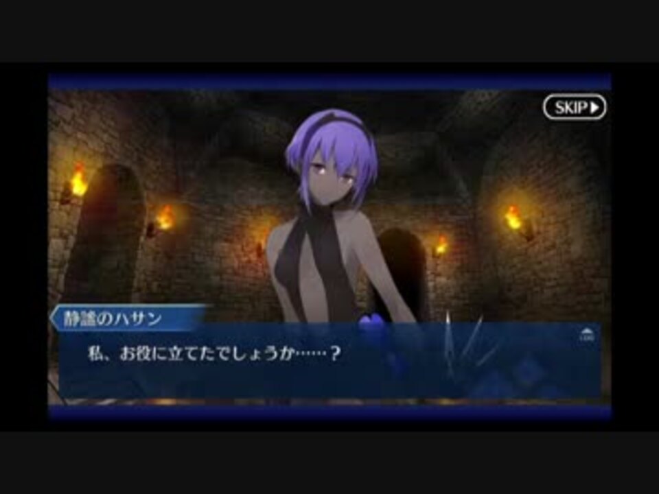 六章 キャメロット 輝けるアガートラム 11 ニコニコ動画