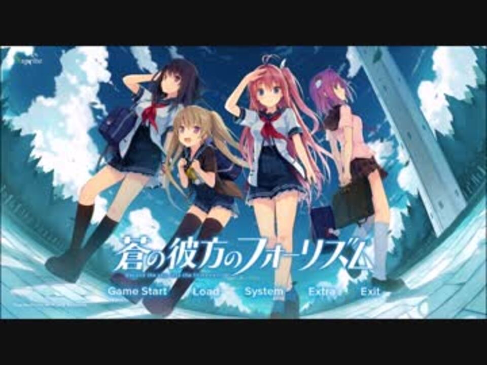 Wings Of Courage Sora Wo Koete ニコニコ動画