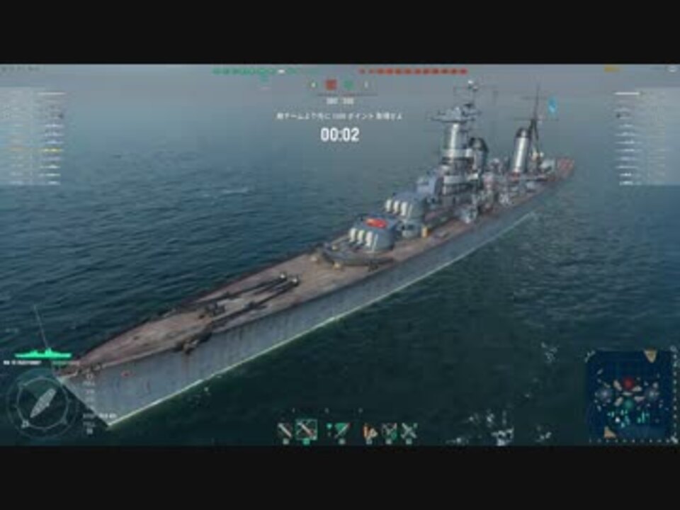 人気の 例のアレ Wows 動画 154本 3 ニコニコ動画