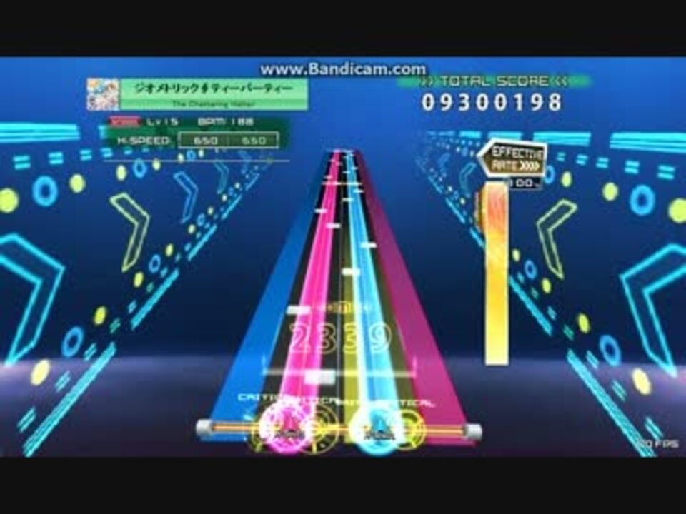 人気の ジオメトリック ティーパーティー 動画 15本 ニコニコ動画