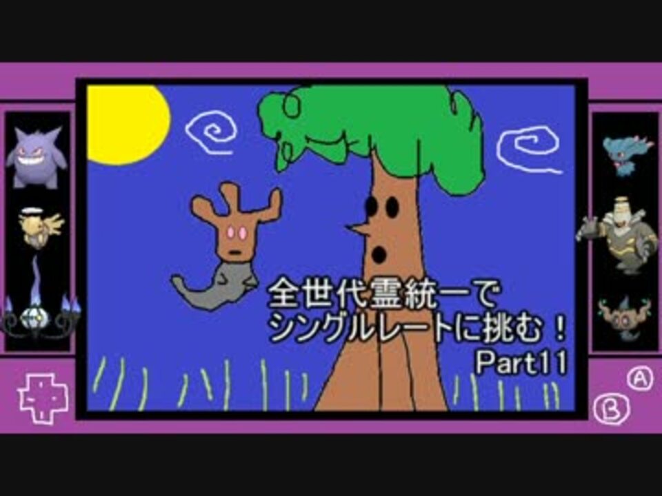 人気の ボクレー 動画 7本 ニコニコ動画