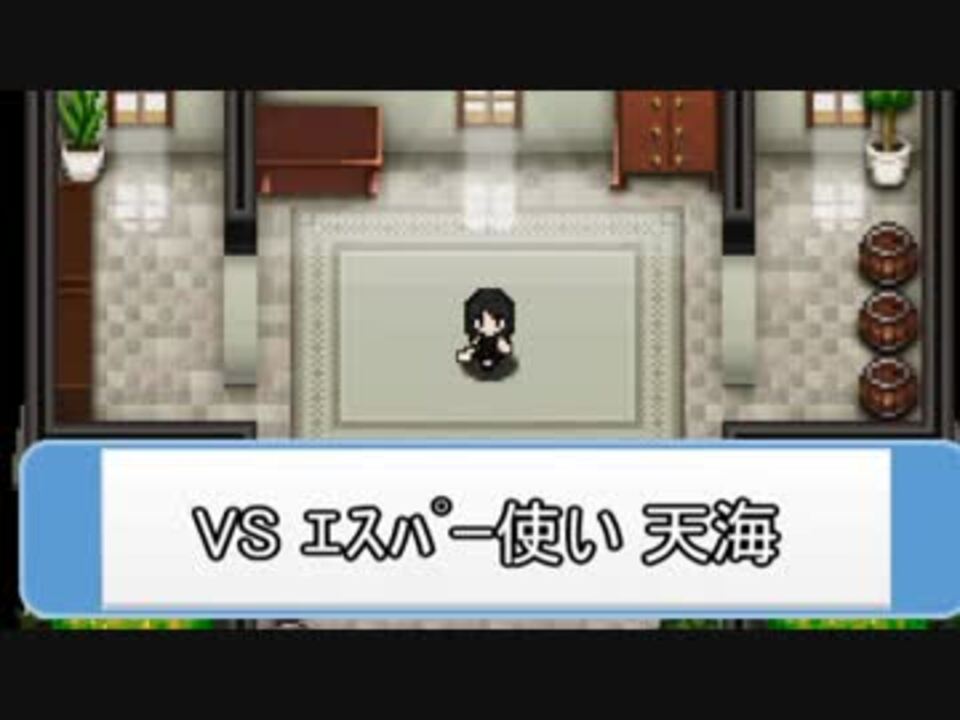 人気の ポケモンｏｒａｓ 動画 13 573本 37 ニコニコ動画