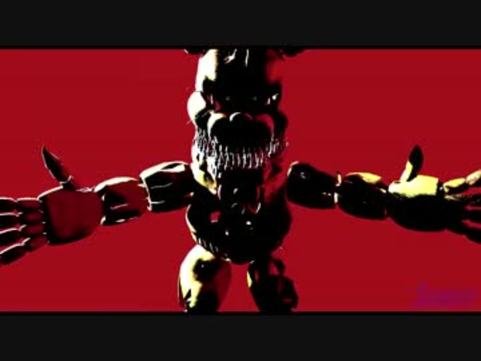 人気の Five Nights At Freddy S4 Song 動画 16本 ニコニコ動画