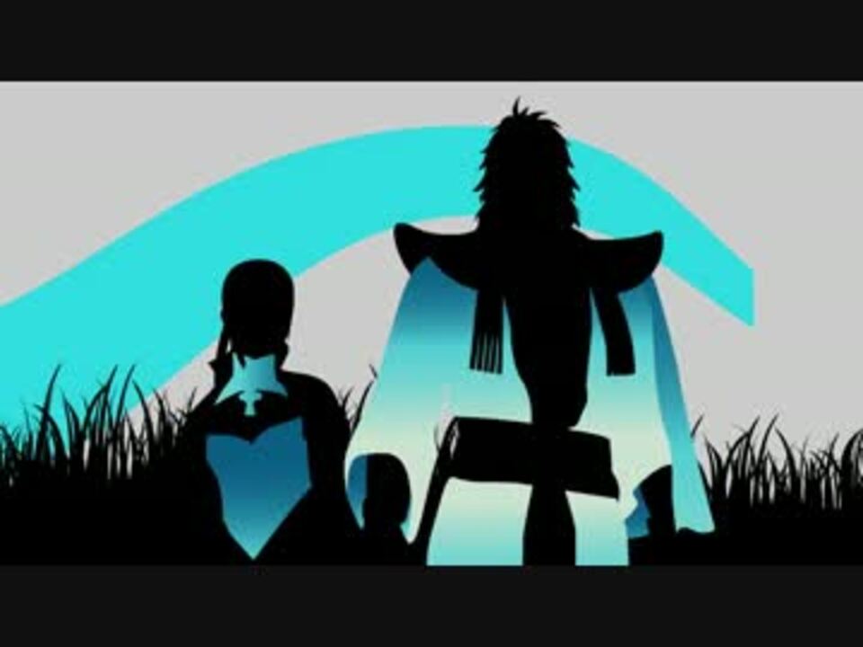 人気の シルエットアニメ 動画 3本 ニコニコ動画