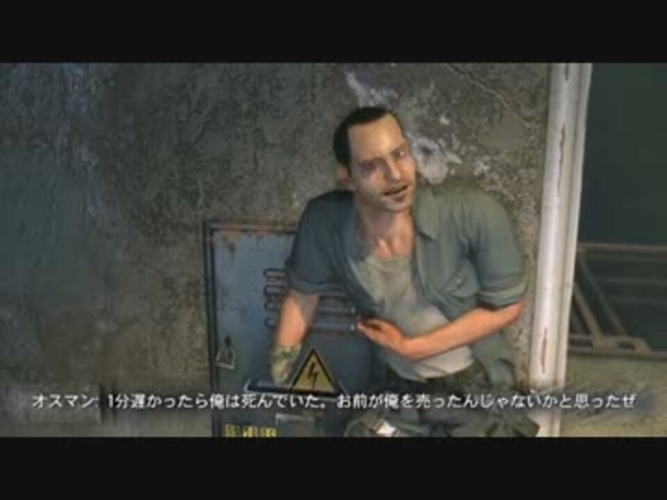 人気の Dying Light 動画 1 413本 27 ニコニコ動画