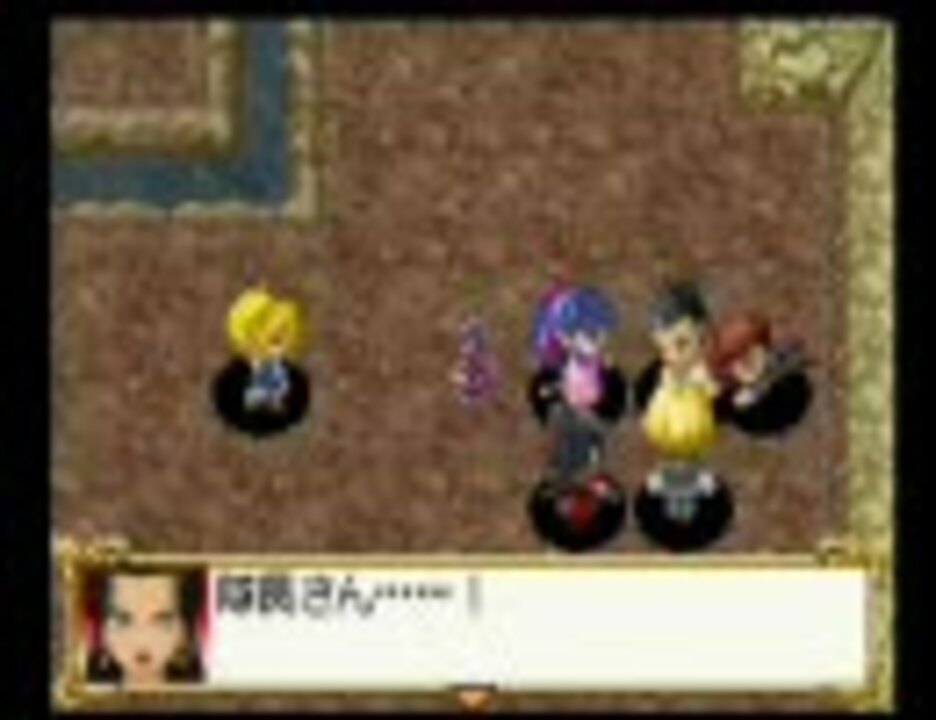 ｄｓ サクラ大戦 君あるがため 第一話 ニコニコ動画