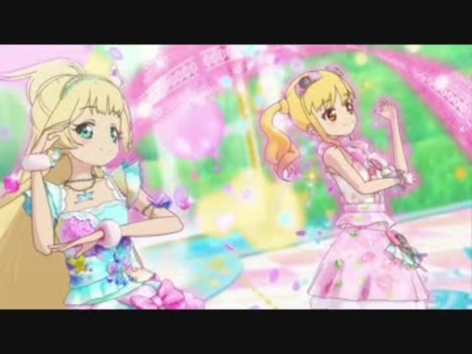 アイカツスターズ スタートライン をぬるぬるにしてみた3 ニコニコ動画