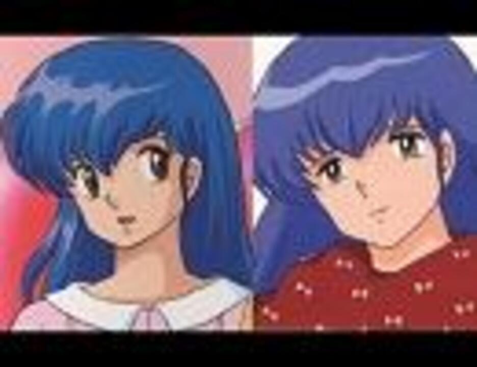 めぞん一刻 ドラマCD - ニコニコ動画