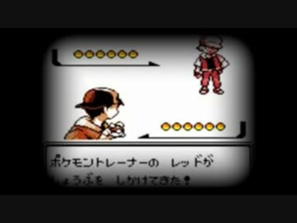 人気の ポケモン ポケットモンスター 動画 1 777本 33 ニコニコ動画