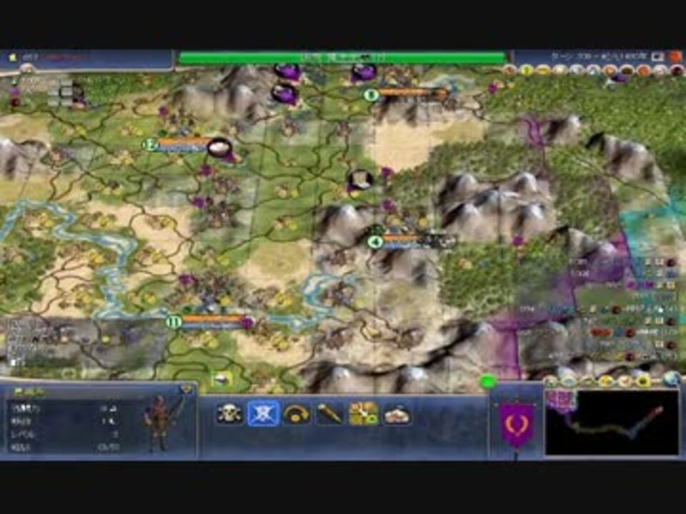 Civilization4 シヴィライゼーション4 ローマ実況プレイ13 18 ニコニコ動画
