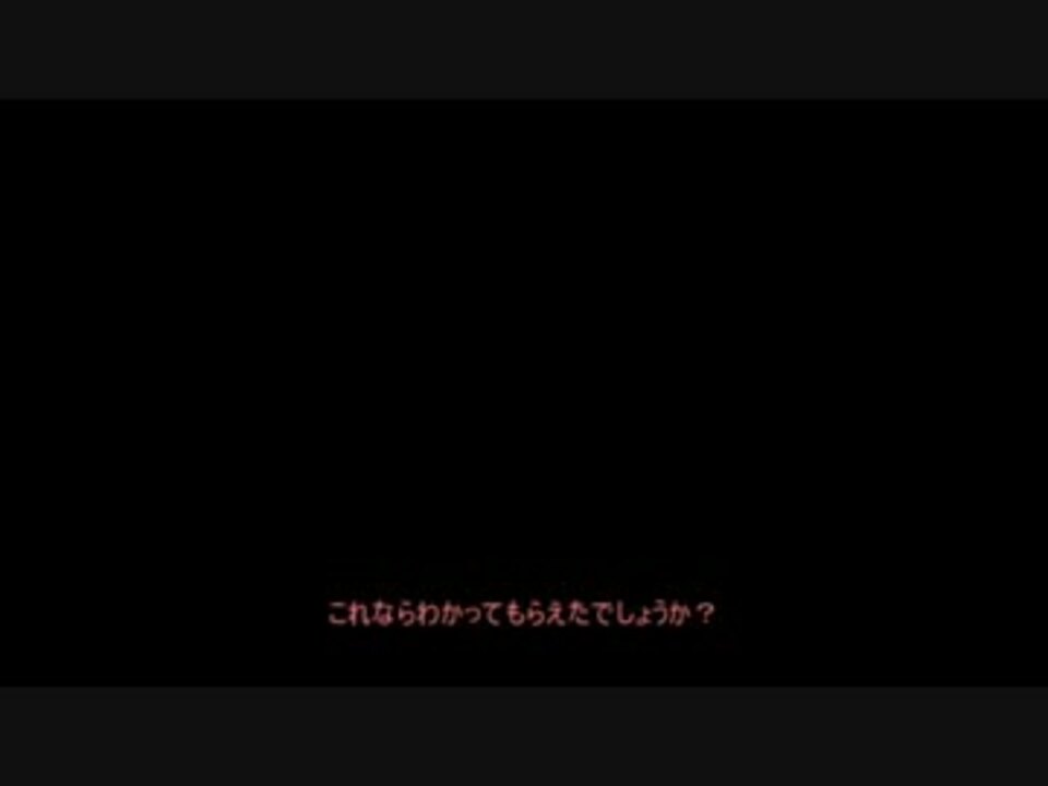 人気の ダークソウル3検証動画 動画 125本 2 ニコニコ動画