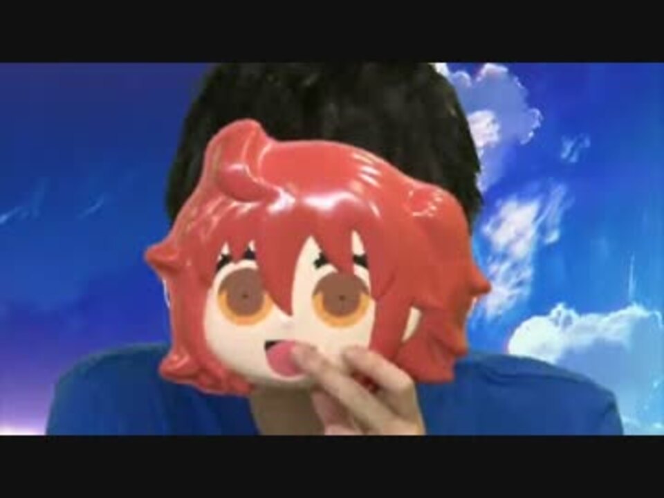 Fate Grand Order カルデア放送局 Vol 03 Fgo1周年前夜祭 Part1 ニコニコ動画