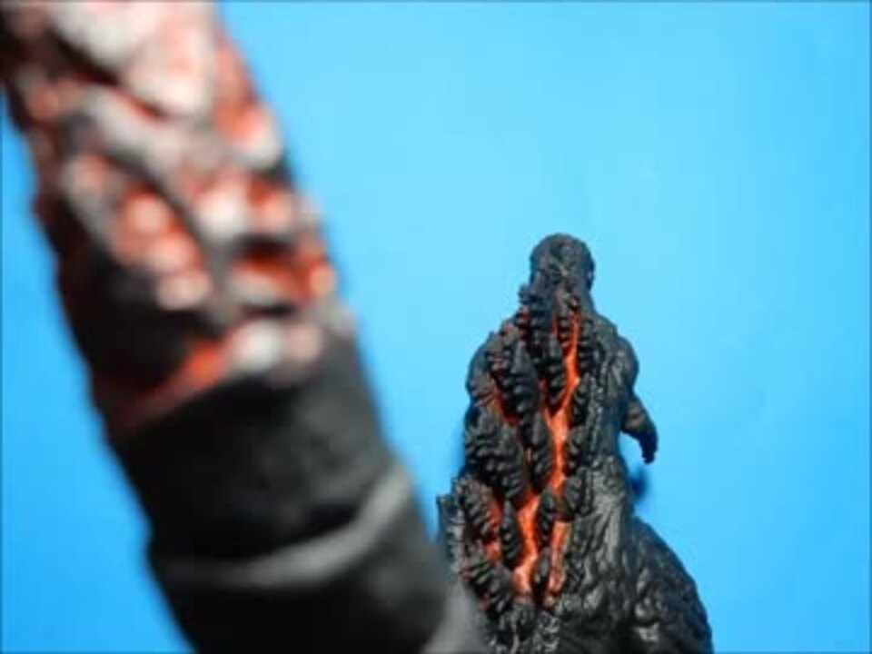 シン ゴジラのおもちゃで遊んでみた ネタバレあり ニコニコ動画