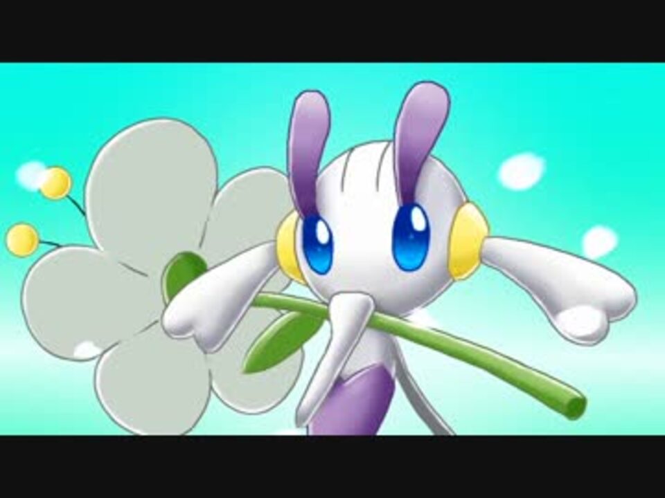 ポケモンoras フラエッテ絶対選出のシングルレート ゆっくり実況 ニコニコ動画
