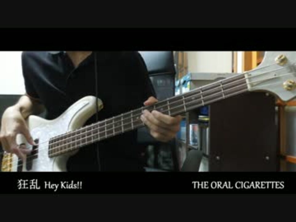 人気の The Oral Cigarettes 動画 127本 3 ニコニコ動画