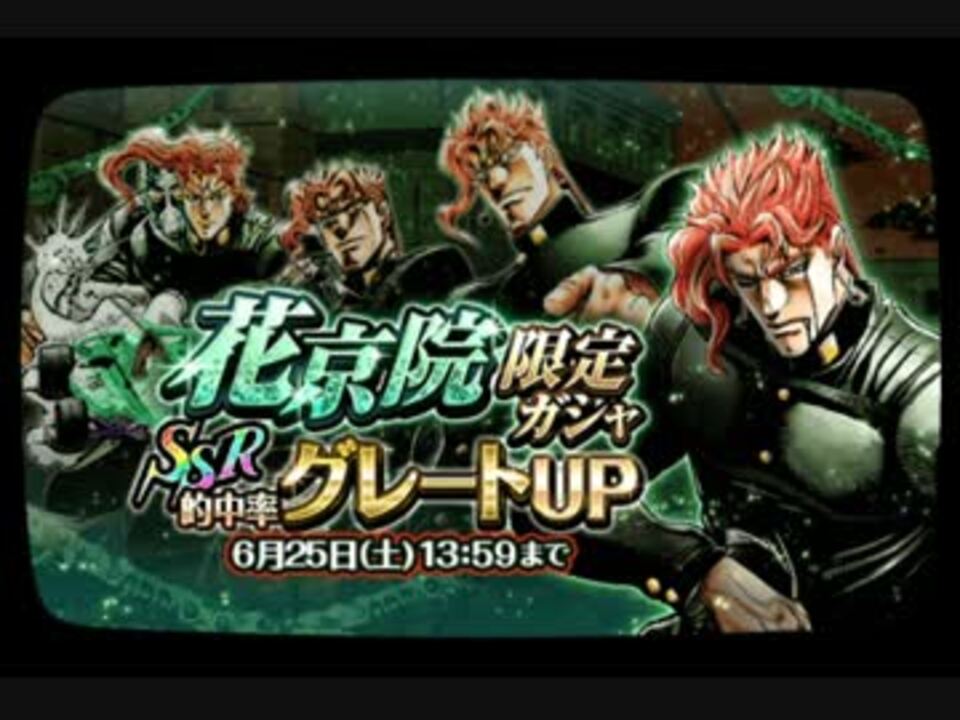 人気の エメラルドスプラッシュ 動画 22本 ニコニコ動画