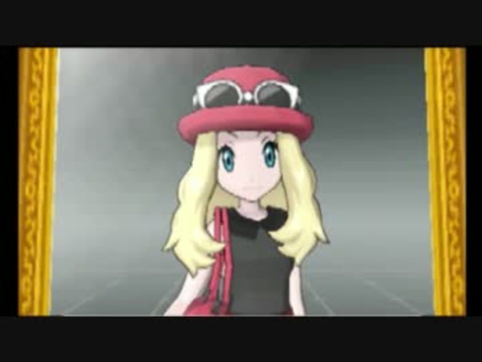 ポケモンxy いまさら初見のカロス地方へ Part1 実況 ニコニコ動画