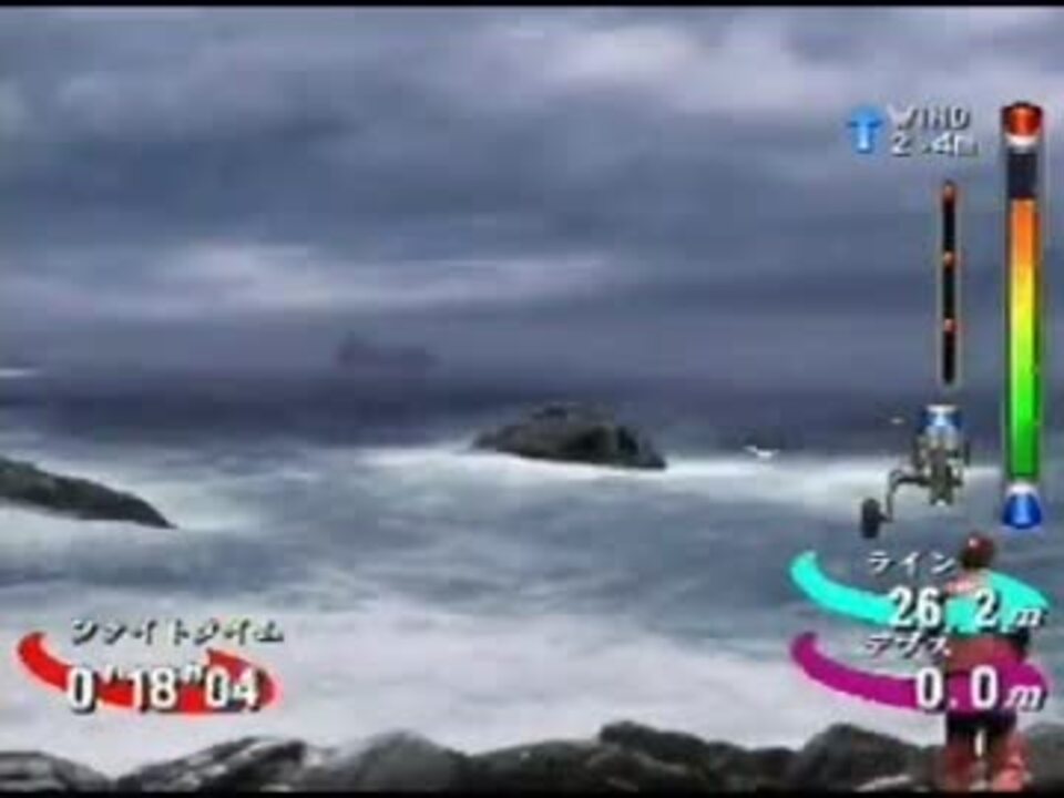 人気の「村越正海の爆釣日本列島２」動画 17本 - ニコニコ動画