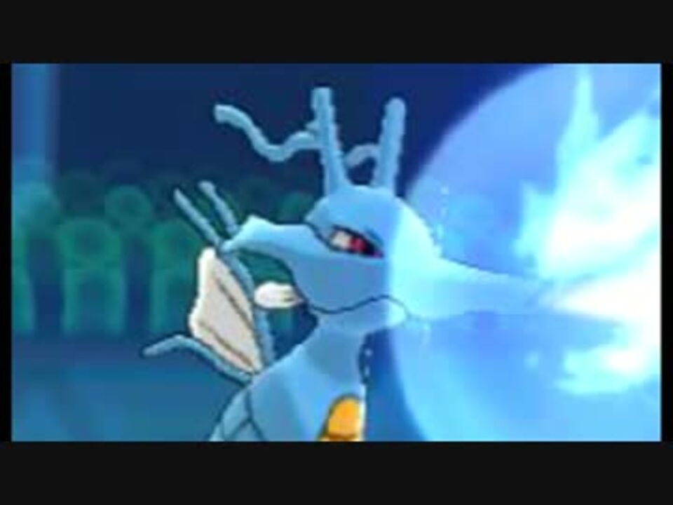 人気の キングドラ 動画 62本 2 ニコニコ動画