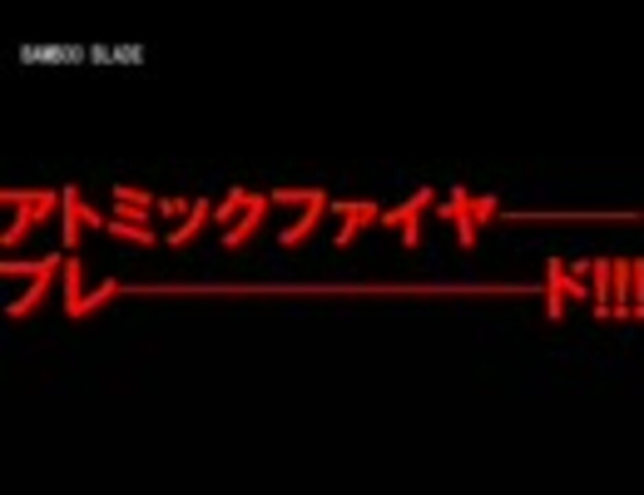 人気の 清村くんと杉小路くんと 組曲 ニコニコ動画 動画 5本 ニコニコ動画