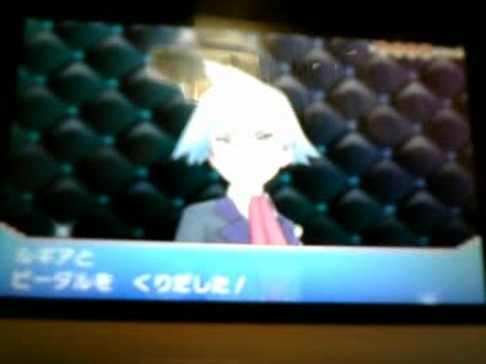 ポケモン改造 7thor版 ニコニコ動画