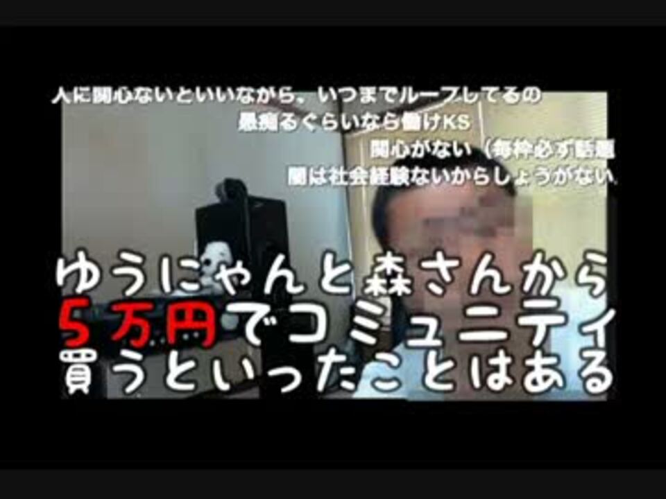 人気の ミーさん 生放送主 動画 13本 ニコニコ動画